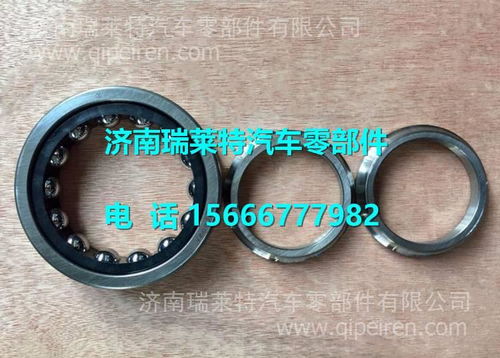 【 4110001117275臨工集團(tuán)礦用車排氣岐管, 4110001117275價(jià)格,圖片,配件廠家】