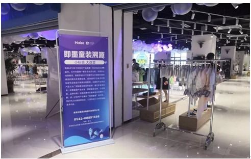 RFID校園證件與互聯網數據服務的融合 智慧校園的新前沿