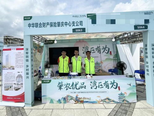三十七載守初心，繼往開來譜新章——財務咨詢的堅守與創新