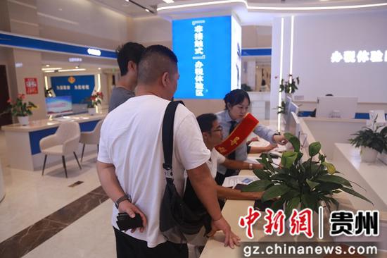 貴安稅務 減窗口不減服務，細致服務暖人心