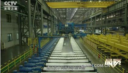廣西南南鋁加工 以轉型升級為引擎，驅動有色金屬壓延加工產業高質量發展